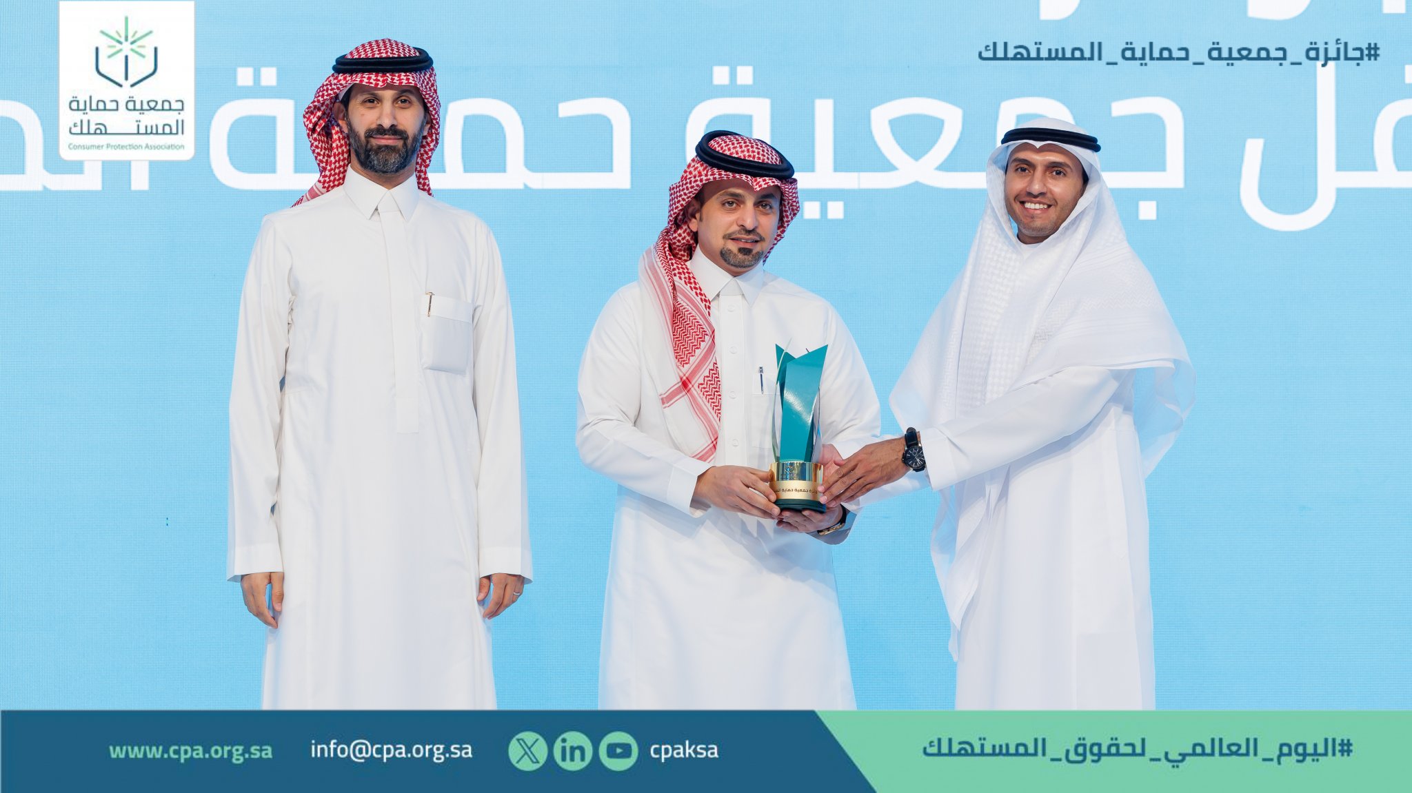 الشريك الخامس