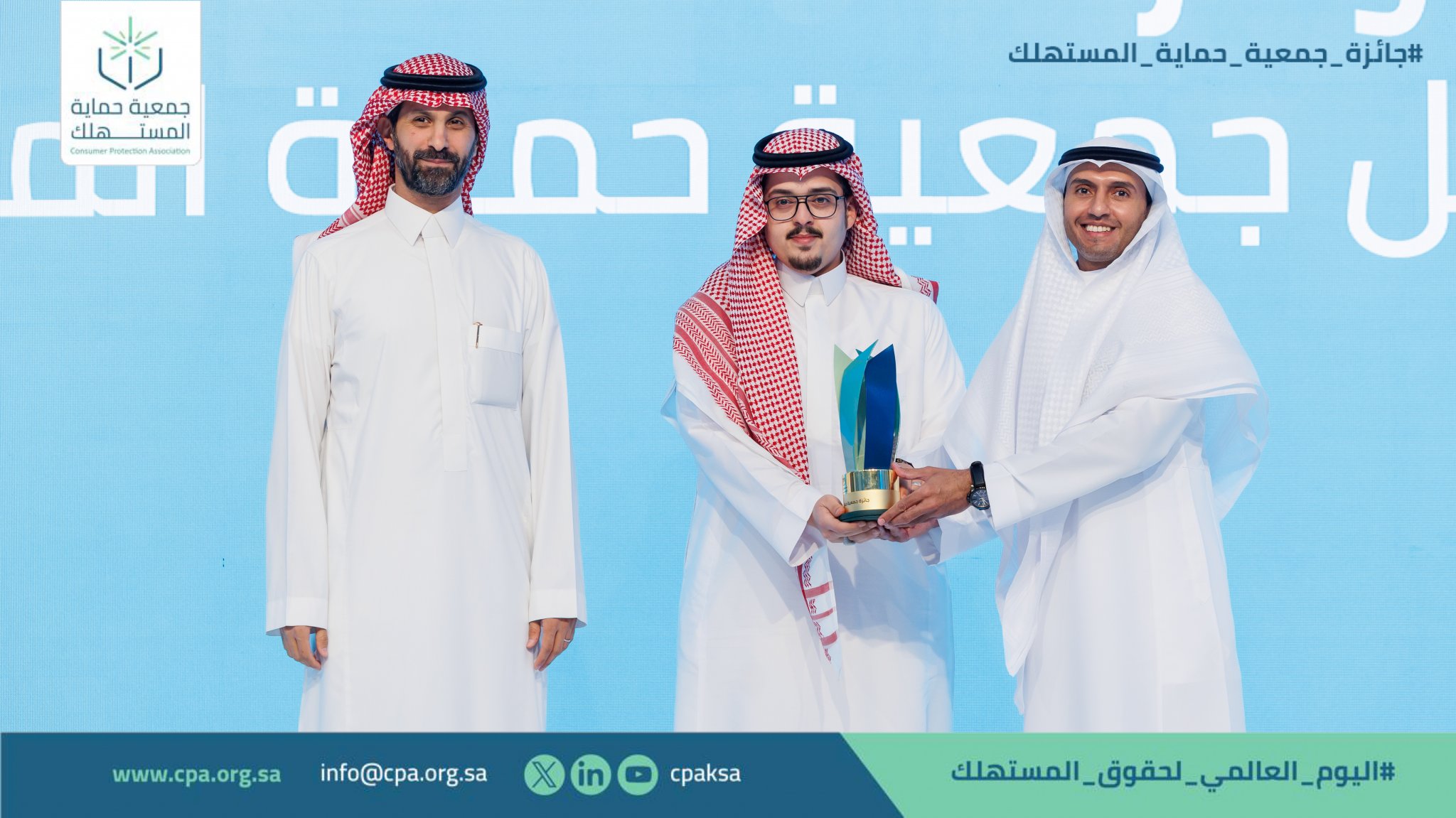 الشريك السابع