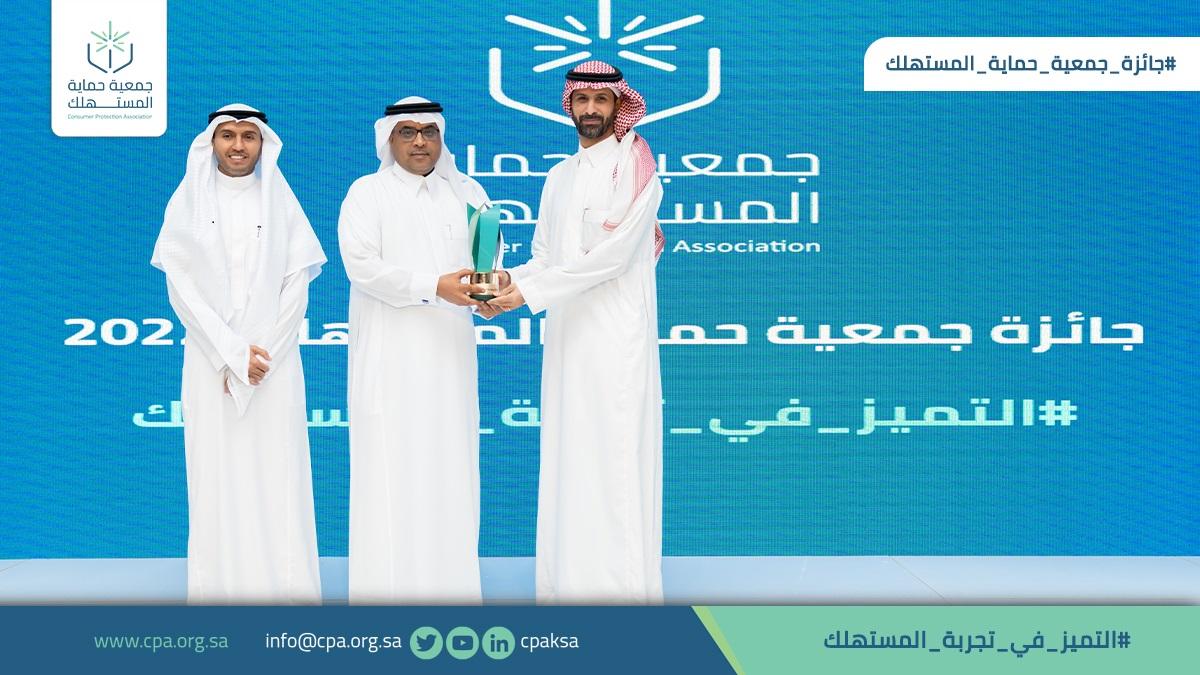 الشريك الخامس