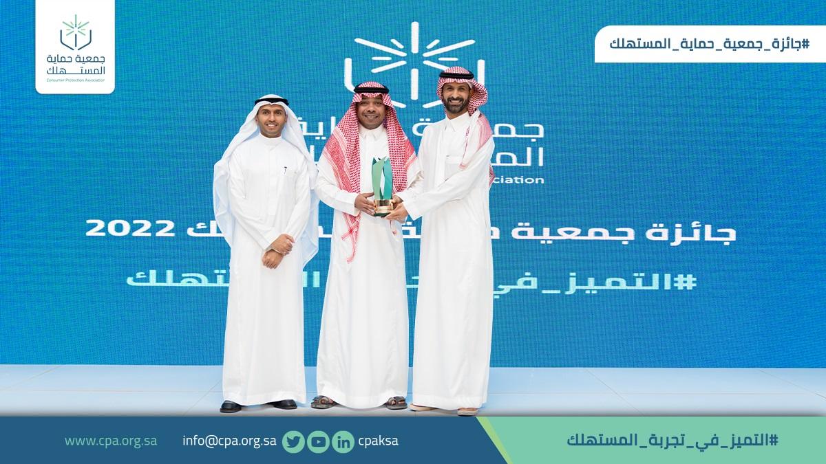 الشريك السادس