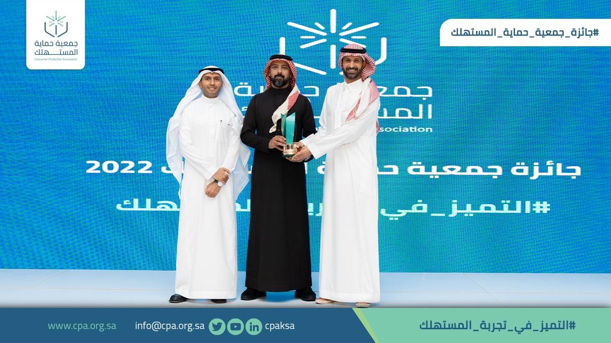 الشريك السابع