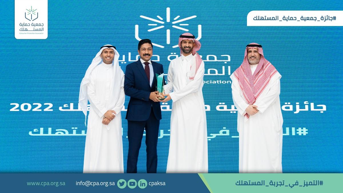 الشريك السادس