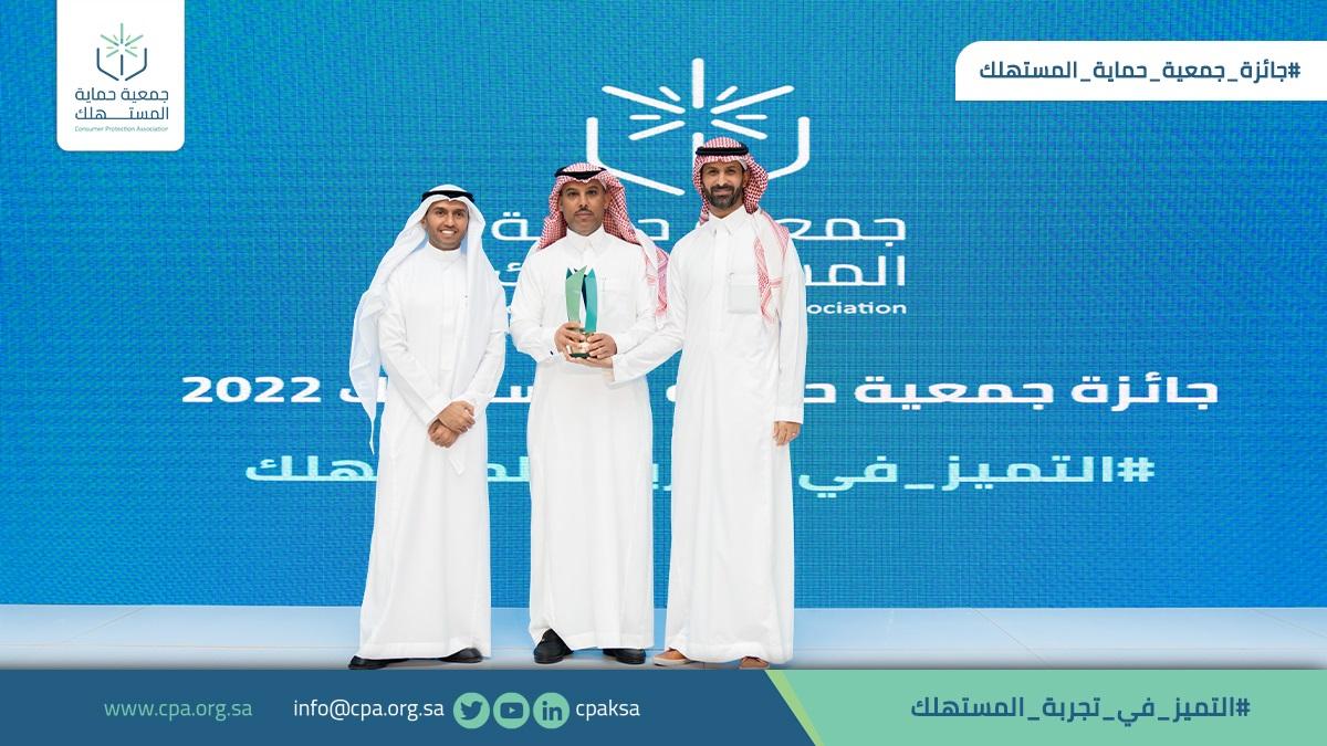 الشريك السابع