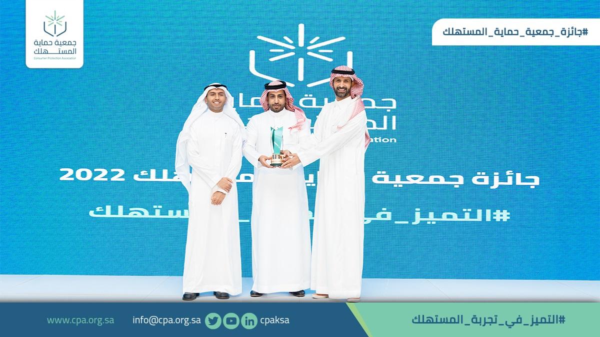 الشريك السابع