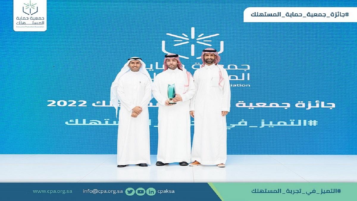 الشريك الثامن